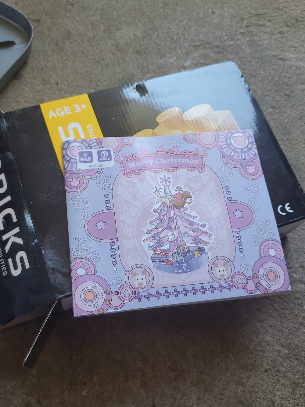 Marry Christmas Pink Kids Accessory Set
